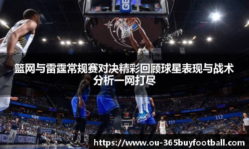365买球官网