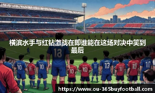365买球