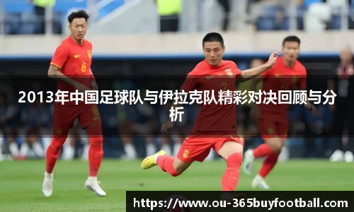365买球
