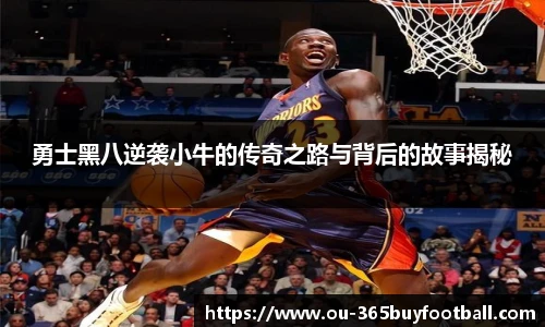 365买球网站