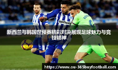 365买球官网