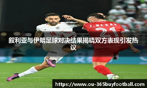 365买球官网